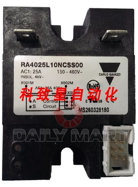 工业配件RA4025L10NCSS00 固态继电器