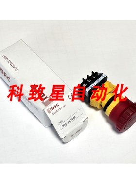 工业配件XW1E-LV411Q4MR 安全停止按钮