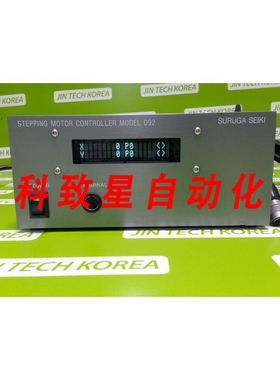 工业配件STEPPING MOTOR COMTROLLER D92