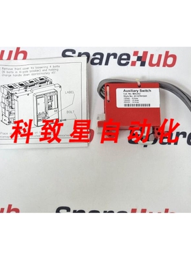 工业配件MAUX2 辅助开关 2C12791G01 2A11796G01