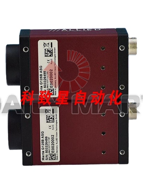 工业配件MANTA G125B ASG CCD AL 相机