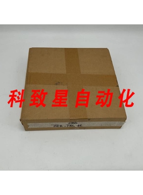 工业配件ORSI ITER TRL 11