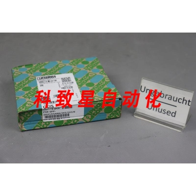 工业配件PSR-SPP4UC/ESAM4/3X1/1X2/B 2900510 安全继电器