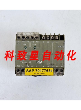 工业配件474635/17652 安全继电器 PNOZ/115VAC 3S 5VA