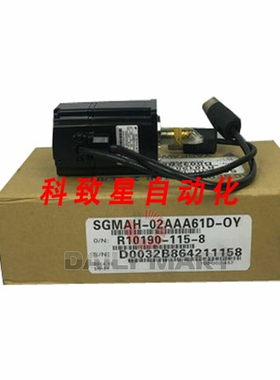 工业配件SGMAH-02AAA61D-0Y 伺服电机