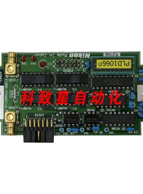 工业配件S306 步进扫描仪信号板PN 4S007-666-A FIAAF-TYUUKEI-H