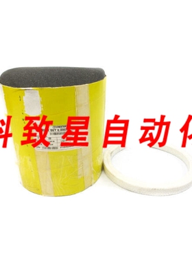 工业配件1730CR 6.00X7.500X.750