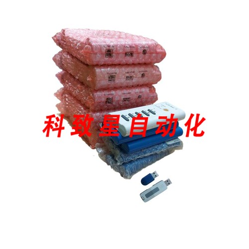 工业配件LOT 5X ICLICKER 遥控器2 个闪存驱动器