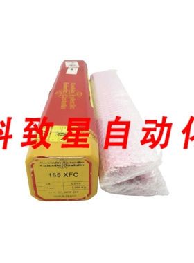 工业配件EUTECTIC CASTOLIN 185XFC 5.5LB 1/8