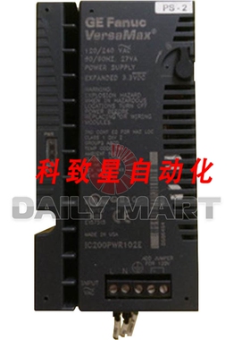 工业配件模块 IC200PWR102E