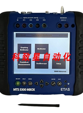 工业配件ETAS MTS 5300 MBOX 电机工具ECU工具示波器