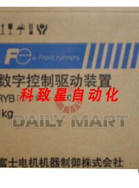 工业配件RYB500S3-VBC GYS500DC-C8B 50W PLC伺服驱动器+50W电机