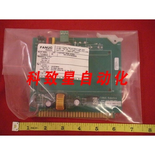 工业配件机器人NE002-105-DC3 编码器中继器直流电源 PLC板