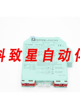 工业配件KFD2-SR2-EX2.W 103368S 253V 4A