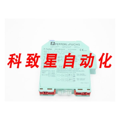 工业配件KFD2-SR2-EX2.W 103368S 253V 4A