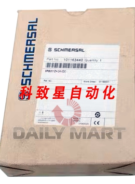 工业配件SRB201ZH4VDC 101163440 安全继电器