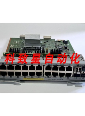工业配件J9990A 20P GIG-T 4P SFP模块