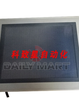 工业配件NT631C-ST1 41-EV2 触摸屏人机界面