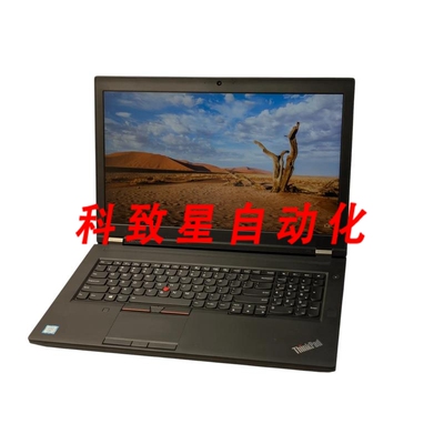 工业配件THINKPAD P70 CORE I7-6700HQ 16GB RAM 500GB SSD -LAP2