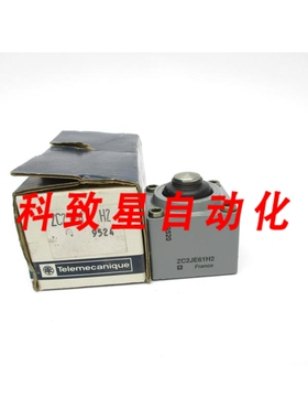 工业配件ZC2JE61H2