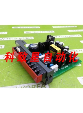 工业配件MAXCOM ST-U1101