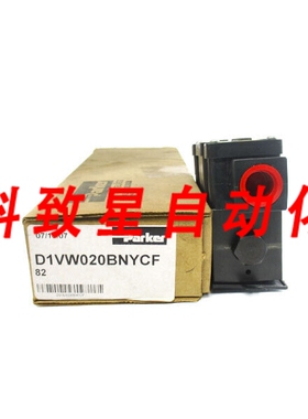 工业配件D1VW020BNYCF-82 110/120V 0.42-0.50A 5000PSI
