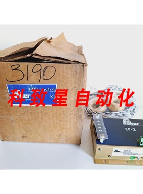 工业配件BAKER EP-2 A/D 总线 EP2 安装 5VDC 105MA 端口 QA 0 MC
