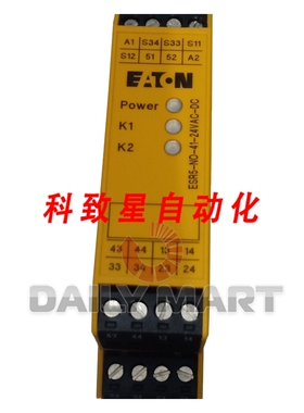 工业配件ESR5-NO-414VAC-DC 118701 安全继电器