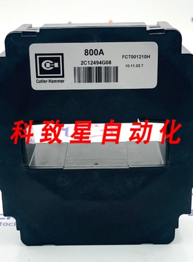工业配件2C12494G08 电流互感器 800A FCT001210H