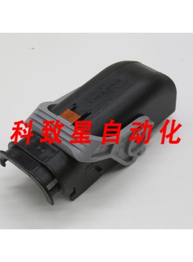 工业配件DELPHI 13964580 连接器盖 T230572