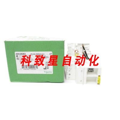 工业配件A9V29263