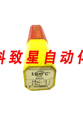 工业配件CASTOLIN EUTECTIC 18XFC 1217880211 1/8