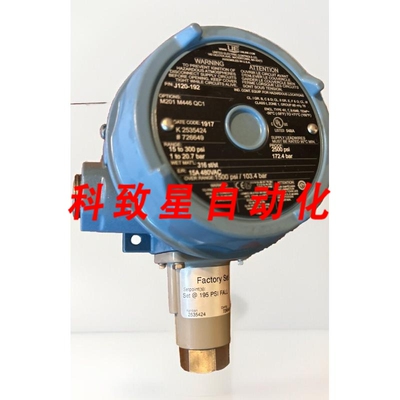工业配件J120-192 防爆压力开关1500 PSI