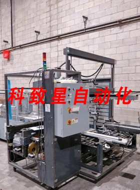工业配件ABSEALER CASE ERECTOR 型号 MAXIMUM 7 SERIES