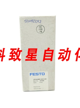 工业配件CPE24-M1H-3GLS-3/8 163169