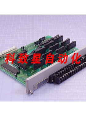 工业配件505-4816 输出模块 T97072