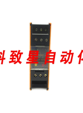 工业配件OV5012