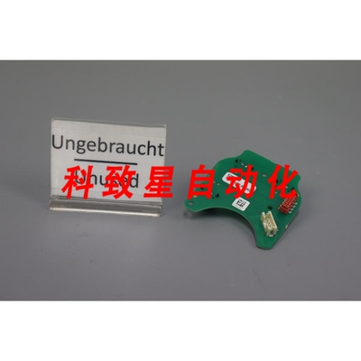 工业配件JAY ELECTRONIQUE PS2017 主板 C201606002 UN