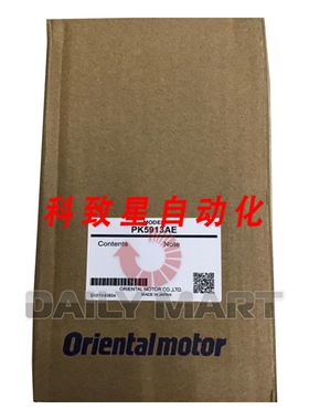 工业配件PK5913AE 步进电机