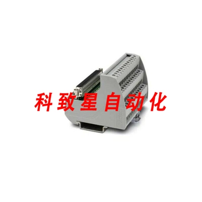 工业配件D-SUB连接器公接口模块(2315146)
