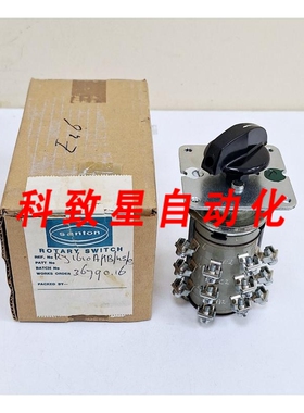 工业配件SANTON H-78-I/RJ-1610A/TB/45/S 开关 16A 440V