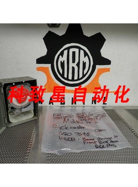工业配件MIDTEX 继电器 620-7595 CYCLEMASTER MOTOR 115V 60HZ