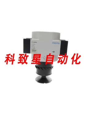 工业配件LF-D-MAXI 159614 230PSI