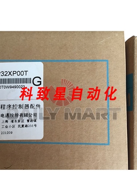 工业配件ASDA DVP32XP00T 可编程逻辑控制器模块