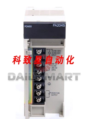 工业配件C200HW-PA204S C200HWPA204S 扩展输入输出机架