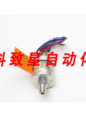 工业配件CCS 611G1 125/250VAC 11A 20PSI