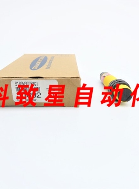 工业配件S18RW3FF50Q1 33692 20-250VAC