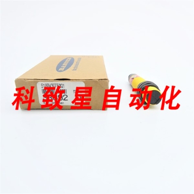 工业配件S18RW3FF50Q1 33692 20-250VAC