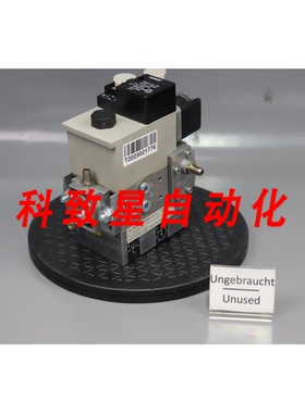 工业配件MULTIBLOC SAFETY COMBINATION MB-VEF 407 B01 S10 360