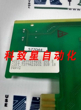 工业配件7379A21G02 SUB 18/3A99164G02 SUB E/8QAV2 模